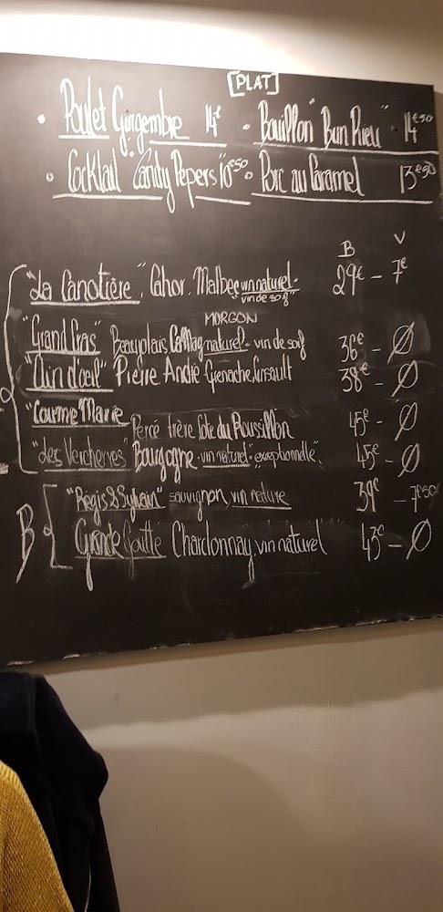 Chez Van - Menu Image 4